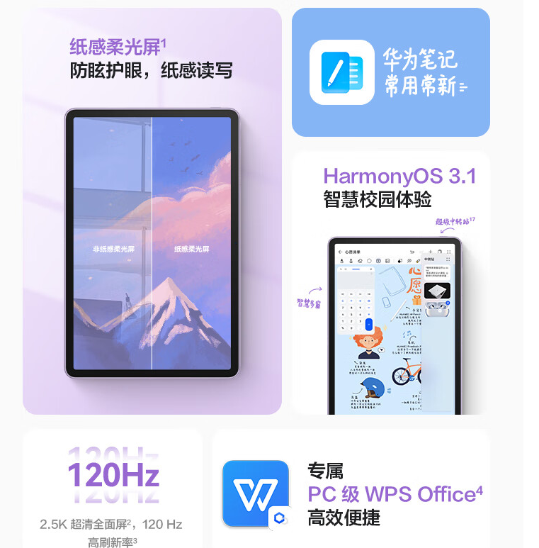 微信圖片_20231207193948.png