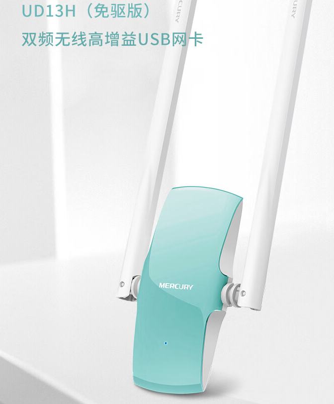 微信圖片_20231207195000.png