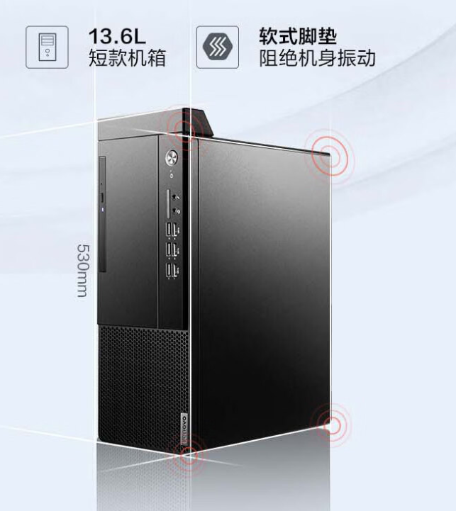微信圖片_20231208175655.png