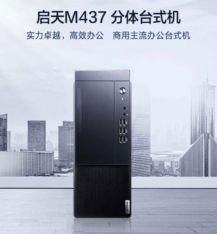 微信圖片_20231208175701.png