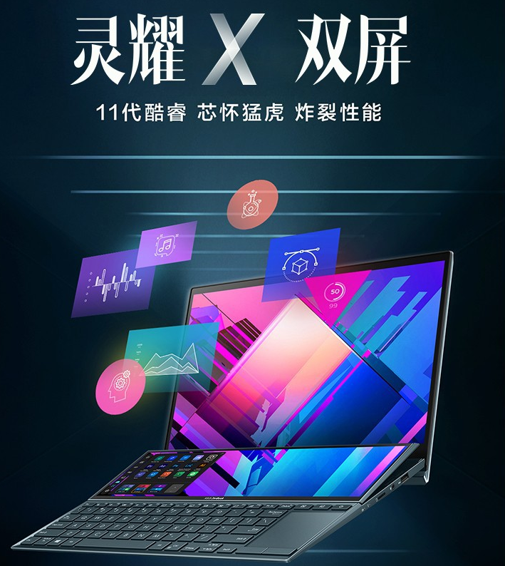 微信圖片_20231211152716.png