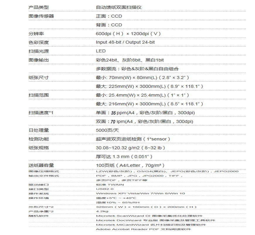 微信圖片_20240125103826.png